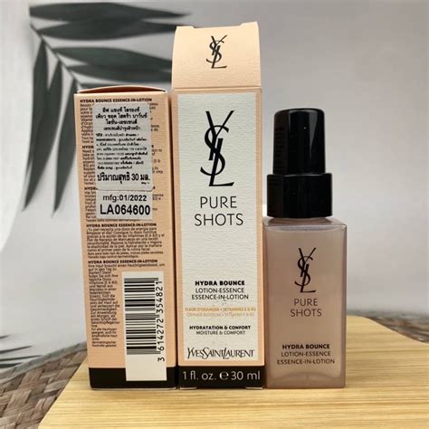 ปลุกผิวเหนื่อยล้าด้วย YSL PURE SHOTS .